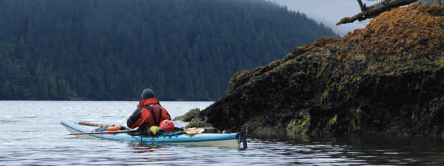 solo on west coast discovery credit chris walker for outward bound canada 2 scaled e1600802610963 640x240
